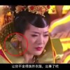 香港澳门6合开彩开奖直播软件下载免费
